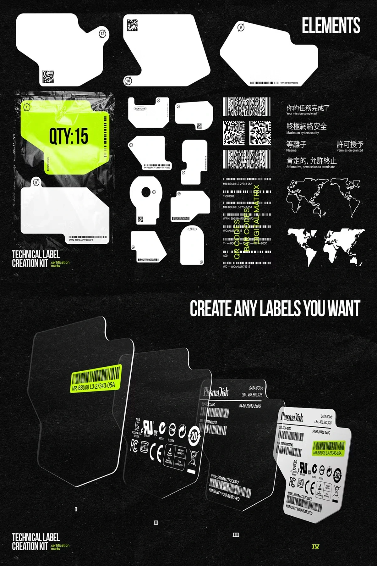AI template for label layout &mdash; preview 4