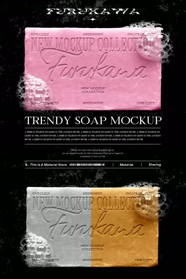 1 Trendy soap foam special effects