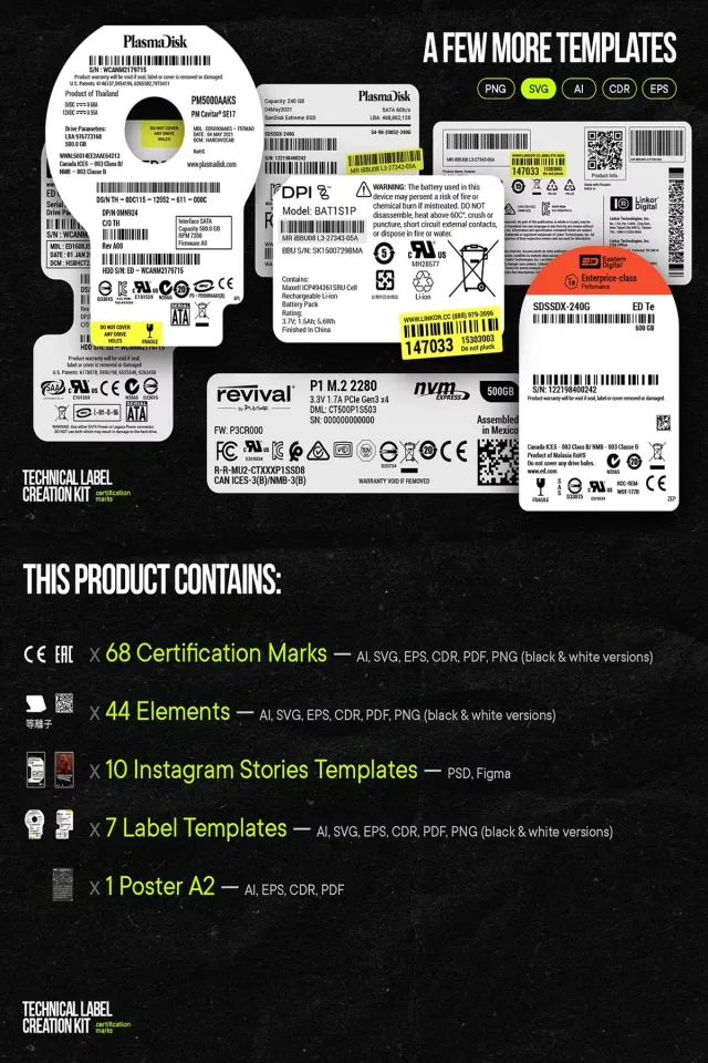 AI template for label layout &mdash; preview 5