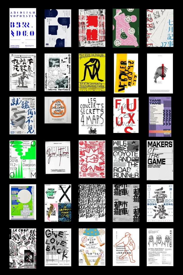 471 Classic text poster inspirations collection &mdash; preview 2