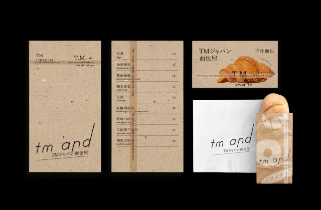 Bread coffee and catering packaging storefront signs preview 7