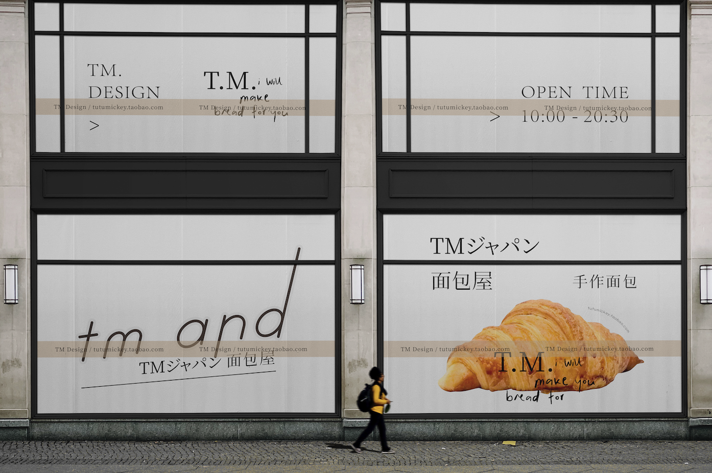 Bread coffee and catering packaging storefront signs preview 3