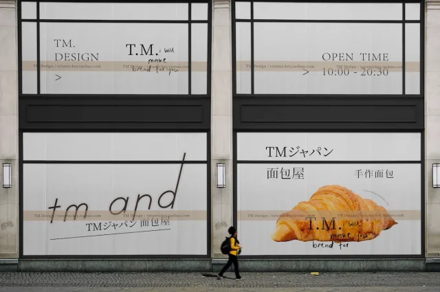 Bread coffee and catering packaging storefront signs preview 3